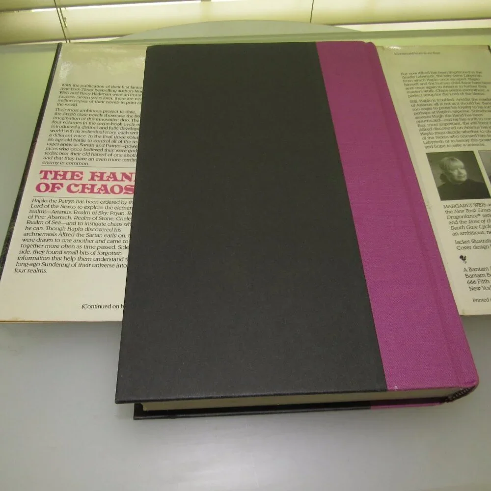 “The Hand of Chaos” Hardcover • Death Gate Cycle by Weis & Hickman